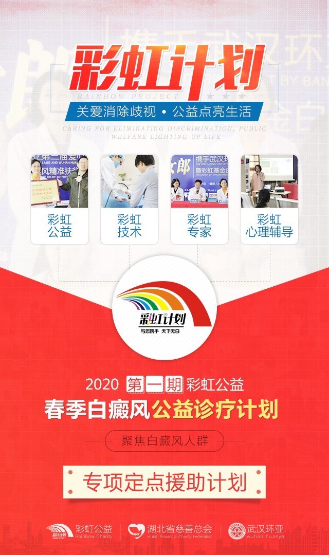 复诊02.jpg