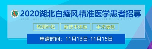 微信图片_20201106165648.jpg