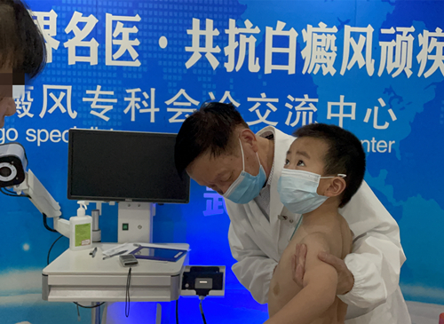 浓情端午·粽享公益丨夏季白癜风专项诊疗助力行动 浓情端午·粽享公益丨夏季白癜风专项诊疗助力行动